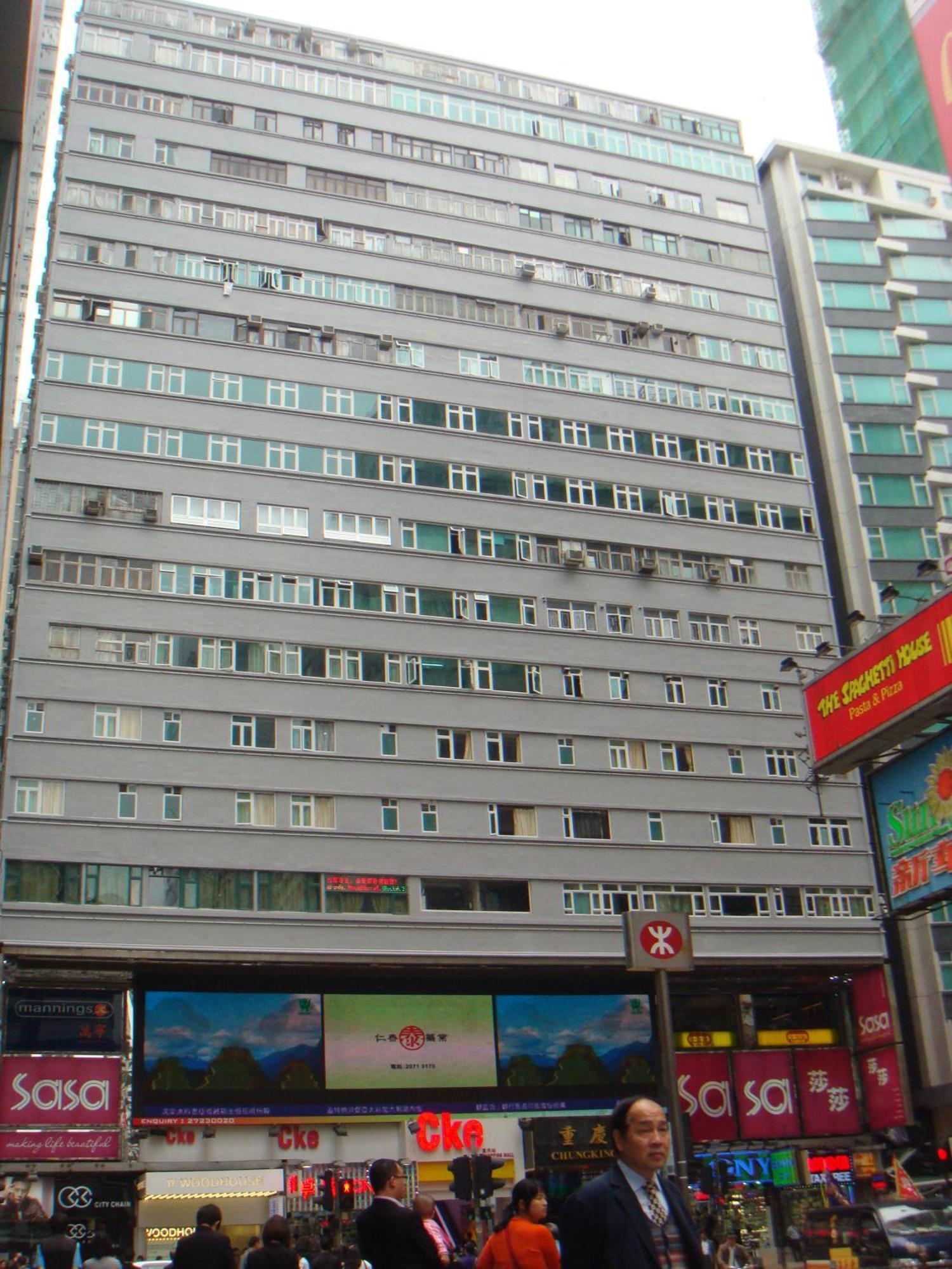 New Tokyo Hostel Hong Kong Dış mekan fotoğraf